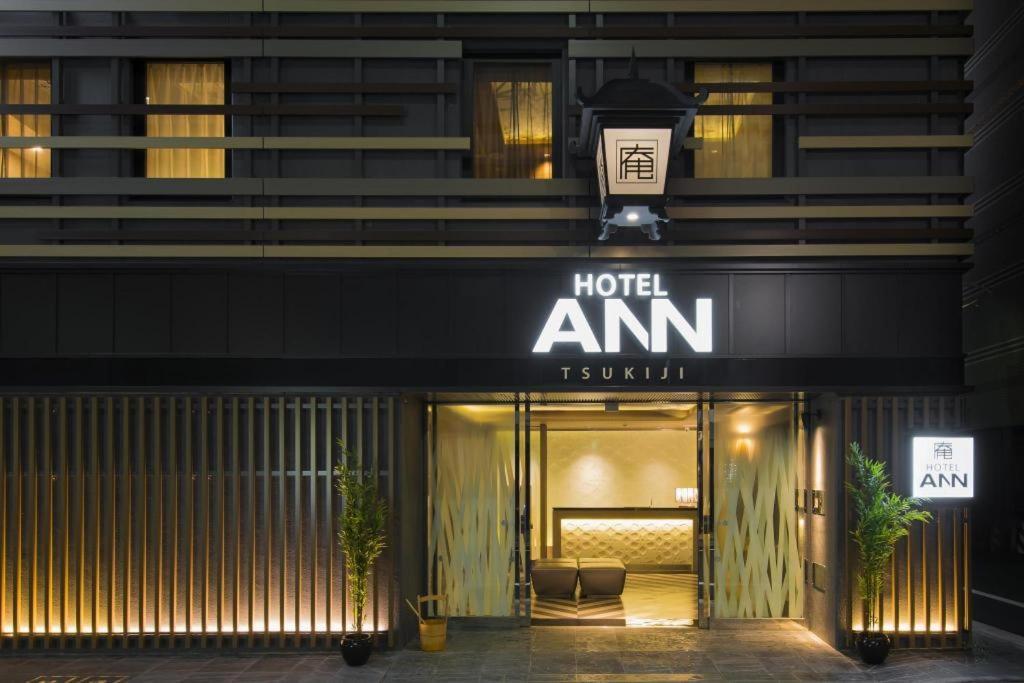 Hotel Ann Tsukiji Präfektur Tokio