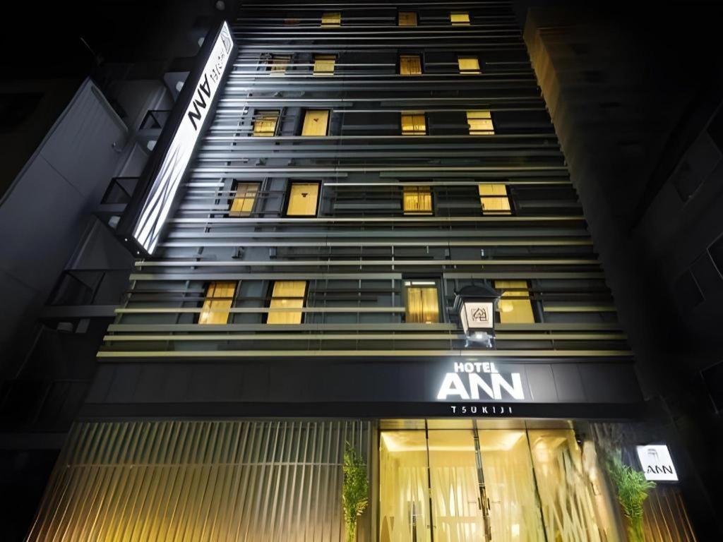 Hotel Ann Tsukiji
